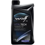 Ulei Wolf 10W60 VITALTECH M 1L