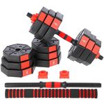 Ganteră HMS 5512 Set gantere si bare 20kg SGC20 (17-57-030)
