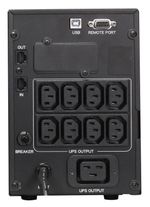 UPS PowerCom SPT-2000, 2000VA/1600W, Smart Line Interactive, Pure Sinewave, LCD, AVR, USB, 8xIEC