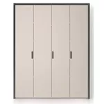 Dulap Fabrik Home Marshal 1830x2090x550 Кашемир