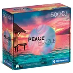 Головоломка Clementoni Puzzle 500 HQC Peace (35120)