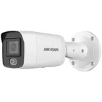 Cameră de supraveghere Hikvision DS-2CD3047G2-LS (4Mpx 2.8mm)
