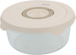 Container alimentare Bormioli Rocco 57740 Frigoverre Perla 0.9l, D17.5x8cm, sticla