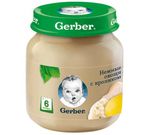 Пюре Gerber Нежные овощи с кроликом (6+ мес) 130 г