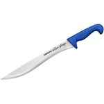 {'ro': 'Cuțit Samura SULTAN PRO Yatagan miner albastru 301mm (SUP-0052BL)', 'ru': 'Нож Samura SULTAN PRO Yatagan miner albastru 301mm (SUP-0052BL)'}