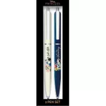 Instrumente de scris Pyramid International Sr74035 Snow White (Just One Bite) Pen Set 2pk