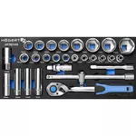 Set de unelte de mână Hoegert HT7G149 набор 1/2