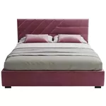 Кровать my-STYLE my-Lani 90x200 (P54D90M14)