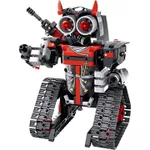 Радиоуправляемая игрушка Optmarket OP МЕ03.267 Robot