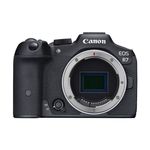 Фотоаппарат Canon R7 Body+adapter+обучение в подарок!