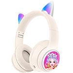 Наушники беспроводные Musen AKZ-Z66 (Princess), Beige