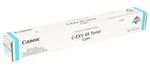 Toner for Canon IR Advance  Cyan (EXV-49) Tomoegawa