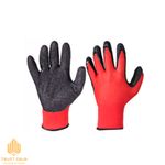 Перчатки латексные с частичной подкладкой стекольщика (чёрные/красные)