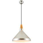 Освещение для помещений Ozcan Lustra 4481-2 (gray)