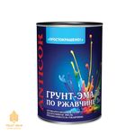 Грунт-эмаль Простокрашено серая, 2.6 кг