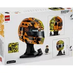 Set de construcție Lego 43023 McLaren Mastercard F1® Team Lando Norris Helmet