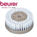 Прибор для ухода за лицом Beurer Set de accesorii p/u FC59 Sensitive