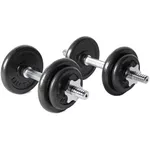 Гантель PX Sport 10243 Set gantera reglabila 20kg, Black Painted Dumbbell, WS-108
