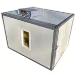 Incubator MS-392