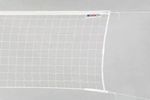 Сетка для волейбола с тросом Rezac 15 935 096 white (2667)