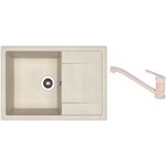 Мойка кухонная со смесителем Dr.Gans Techno 760 + SanDonna F 1066 bej