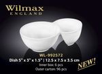 Салатница WILMAX WL-992572 (для закусок 12,5 x 7,5 x 3,5 см)