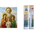 Tablou pe numere Strateg 57304 Mozaic cu diamante 40x50cm Icoana Verei, Nadejdei, Iubirii si a mamei lor Sofia