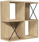 Raft decorativ Trendy Extra-Stejar 60x60x24cm (GTR005386)