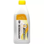 Antigel Vulkan G13 -40 0,85 kg (galben)