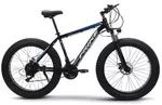 Велосипед Frike TY- Fatbike 26 Black/Blue