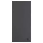 Шкаф-пенал Mashtab 12154 Alicante suspendat 400x800mm Antracit