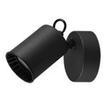 Candelabru de perete Trio PAGO 35 Вт (803500132)