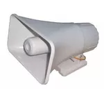 {'ro': 'Sirenă DSC AU-850', 'ru': 'Сирена DSC AU-850'}