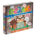 Joc educativ de masă Strateg 57185 Joc de societate Atotstiutorul (rus.)