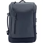 Рюкзак для ноутбука HP Travel 25 Liter 15.6 Iron Grey (6H2D8AA)