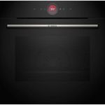 Встраиваемый духовой шкаф электрический Bosch HBG7321B1