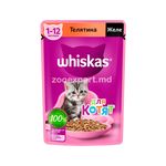 Whiskas для котят желе с телятиной 75 gr