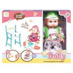 Кукла Promstore 43850 Пупс, стул, кроватка 38x32x10cm