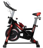 Bicicletă fitness Arena 85051 тренажер вело