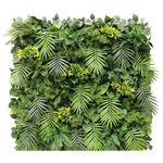 Искусственная изгородь Tenax 18237 G Jungle 100x100cm