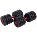 Гантель Arena 8037250 гантели 6х1 пластик 2х25кг