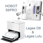 Пылесос робот Hobot Legee D8+LULU+S6