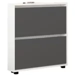 Raft pentru încălțăminte Mobildor-Lux Leo Slim 60x16x86H cm White/Anthracite