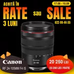 Объектив Canon RF 24-105mm F4L IS USM (RATE или SALE)