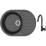 Мойка кухонная со смесителем Dr.Gans Berta 760 + SanDonna F 7073 negru