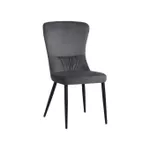 Стул Interdepo Mila Dark Grey