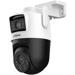 Камера наблюдения Dahua DH-P5D-5F-PV 5+5Mp 2.8 mm