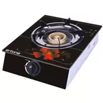 Pirostrie pe gaz Ertone MN-1101