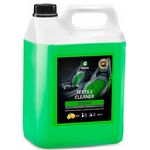 Produs de îngrijire auto Grass Solutie pentru Curatirea Salonului Textile-cleaner concentrat 5,4 kg