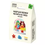 Set de pictura figuri din ipsos cu vopsele si pensule 5293 / 5292 (11122)